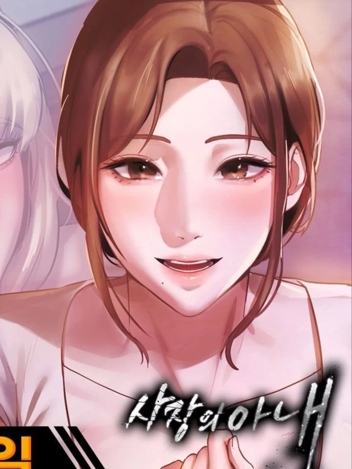 The Chairman's Wife - ภรรยาของท่านประธาน